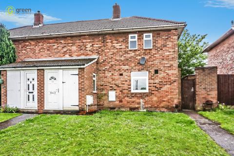 Trenchard Close, Sutton Coldfield B75 2 bed semi