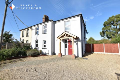 Plough Cottages, 16 Weeley Road... 4 bed cottage for sale