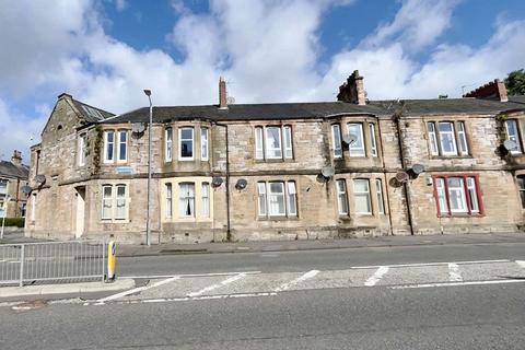 Ladysmill, Birnam Place, Falkirk FK2 1 bed flat for sale