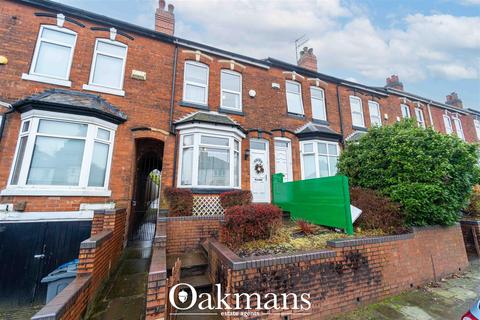 Warwards Lane, Birmingham 6 bed house for sale