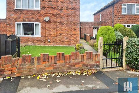 Southmoor Road, Hemsworth... 2 bed apartment for sale