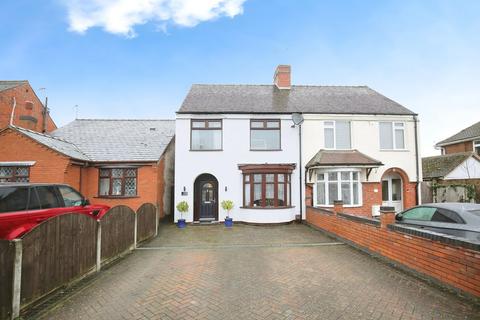 Camp Hill Road, Nuneaton 5 bed semi