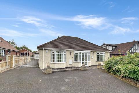 Ackworth Road, Featherstone WF7 2 bed detached bungalow for sale