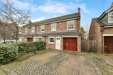 Orchard Close, Leicester LE7 3 bed end of terrace house for sale