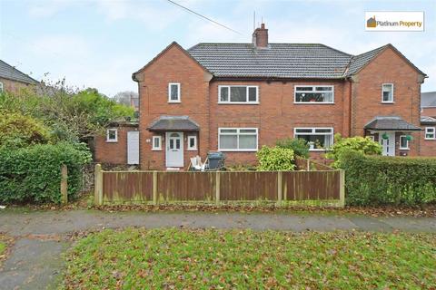 Queens Walk, Stoke