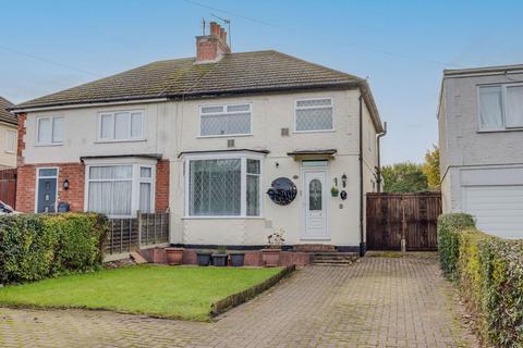 Ratby Lane, Leicester Forest East, LE3 3 bed semi