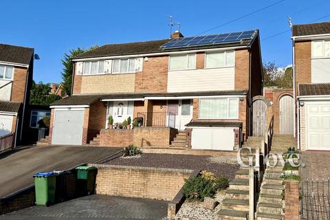Castle Close, Cradley Heath 3 bed semi