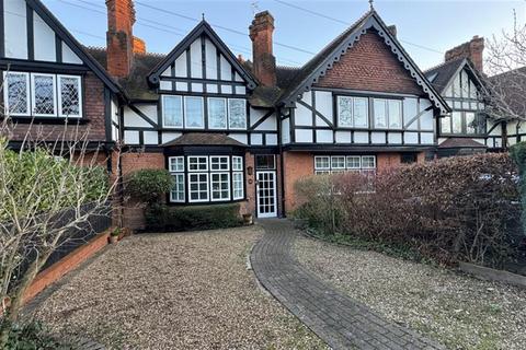 Monkhams Lane, Woodford Green... 3 bed terraced house for sale