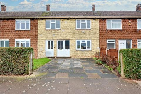 Inham Road, Chilwell, Nottingham 3 bed terraced house for sale