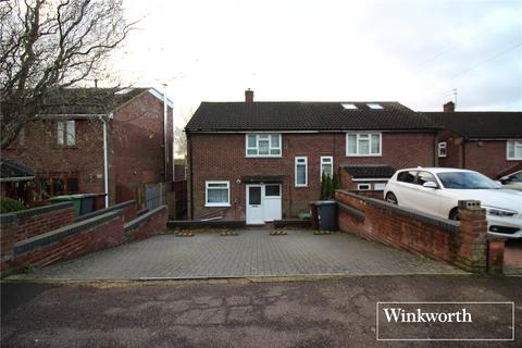 Gateshead Road, Borehamwood... 3 bed end of terrace house for sale