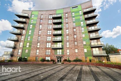 Cross Green Lane, Leeds 2 bed apartment for sale