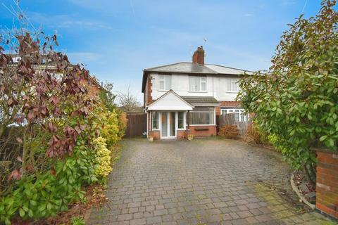 Aylestone Lane, Wigston 3 bed semi