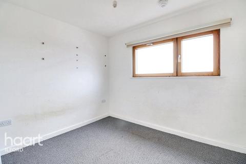 Arboretum Place, Barking 2 bed flat for sale