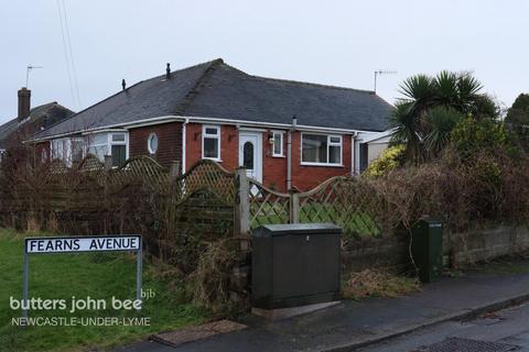 Riceyman Road, Newcastle 2 bed semi