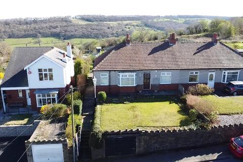 Kaye Lane, Almondbury, Huddersfield... 3 bed semi