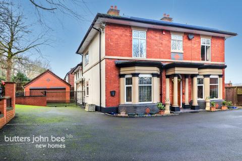 Porthill Bank, Newcastle under Lyme 4 bed detached house for sale