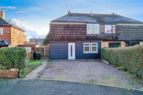The Grove, Walsall, WS5 4BX 3 bed semi