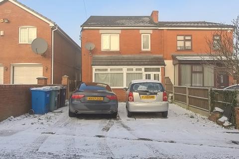 Drummers Lane, Wigan WN4 3 bed semi