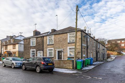 Mizzy Road, Shawclough OL12 2 bed cottage for sale