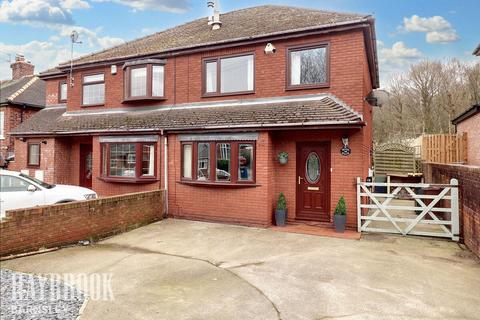 Wood Walk, Wombwell 3 bed semi