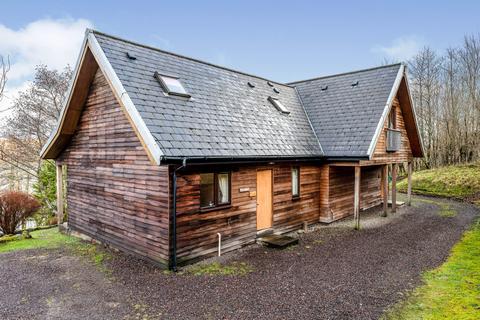 Portsonachan, Dalmally, Argyll and Bute Guest house for sale