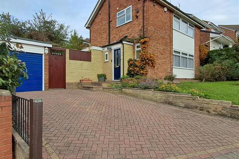 Castle Close, Cradley Heath 3 bed detached house for sale