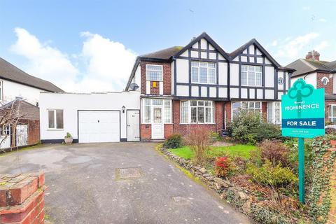 Daventry Road, Coventry CV3 3 bed semi
