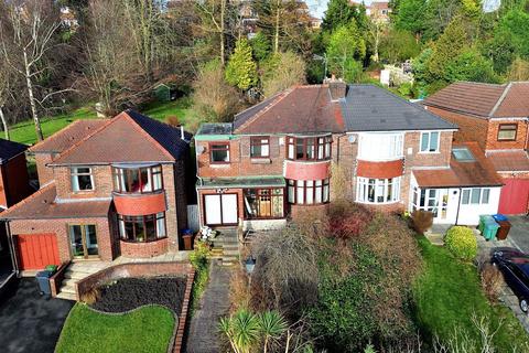 Agecroft Road East, Prestwich, M25 4 bed semi