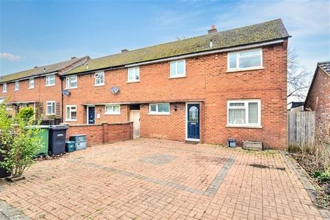 Cavan Drive, St. Albans 3 bed end of terrace house for sale