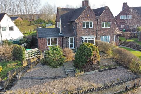 Greenwood Road, Nottingham NG3 3 bed semi