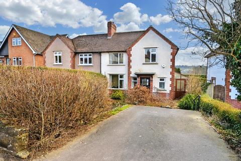 The Green Road, Ashbourne, DE6 3 bed semi