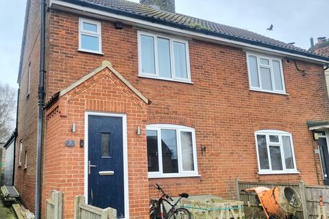 Craft Lane, Northrepps NR27 3 bed end of terrace house for sale