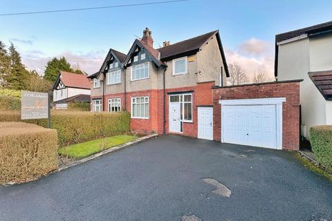Acre Lane, Cheadle Hulme 3 bed semi
