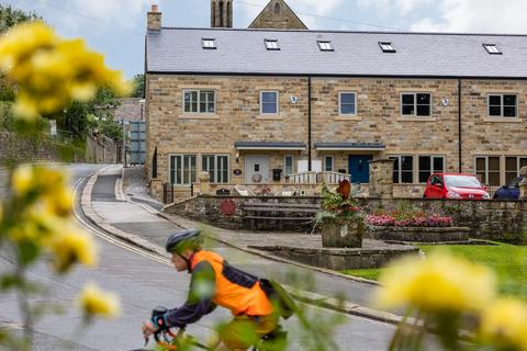 Skaife Row, Harrogate, HG3 4 bed end of terrace house for sale