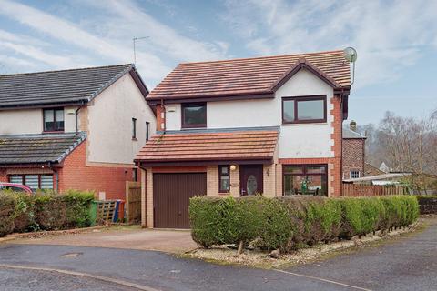 3 Kennedy Avenue, Twechar Kilsyth... 3 bed detached house for sale
