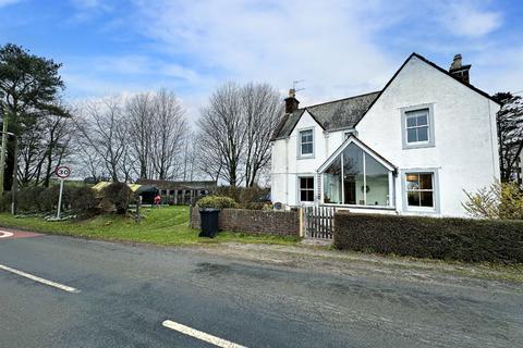 Gelston DG7 3 bed detached house for sale