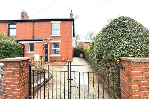 Moss Lane, Garstang, Preston... 2 bed semi