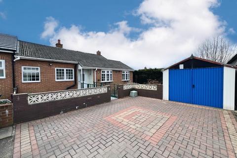 Duncombe Close, Spennymoor 2 bed semi