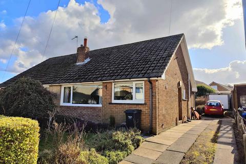 Reins Road, Brighouse HD6 2 bed semi