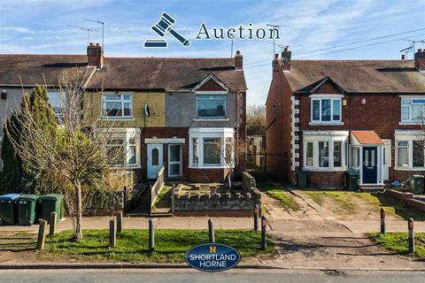 Sewall Highway, Coventry CV2 2 bed end of terrace house for sale