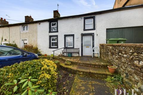 Oak Tree Cottage, Penrith CA10 3 bed cottage for sale