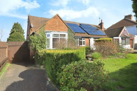 Coniston Road, West Midlands WV6 2 bed bungalow for sale