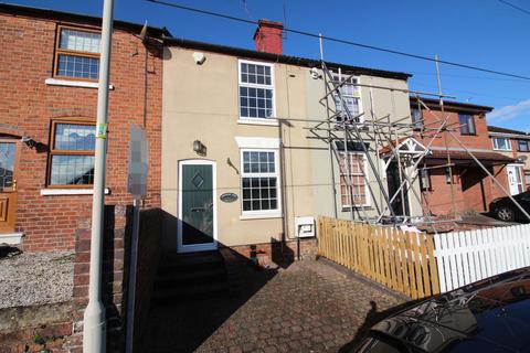 Mount Pleasant, Kingswinford DY6 2 bed terraced house for sale