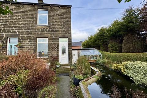 Long Lane, Clayton West, HD8 9PR 3 bed end of terrace house for sale