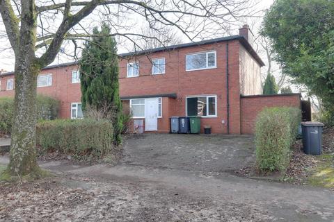 Longview Avenue, Alsager 3 bed end of terrace house for sale