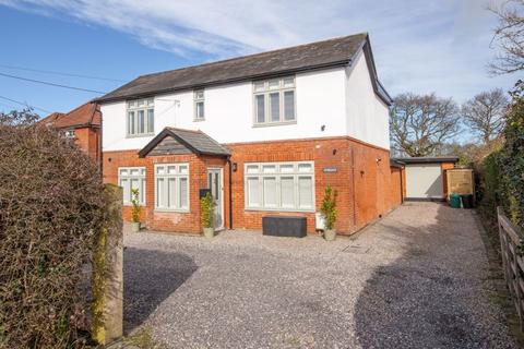 Cadnam 4 bed detached house for sale