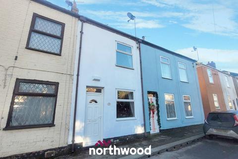 Low Street, Goole DN14 2 bed terraced house for sale