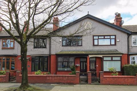 Pilsworth Road, Heywood 2 bed terraced house for sale