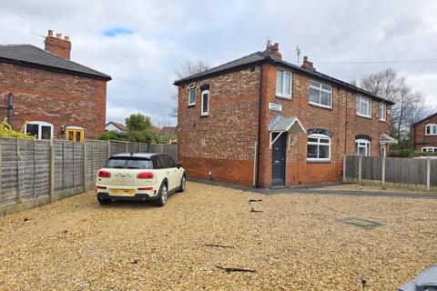 Lansdale Gardens, Burnage 3 bed semi