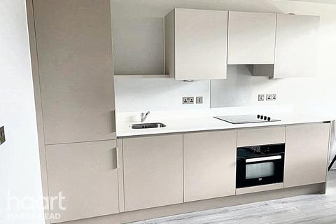 Wokingham Road, BRACKNELL 1 bed apartment for sale